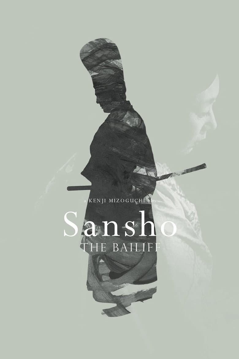Sansho the Bailiff — posters 6