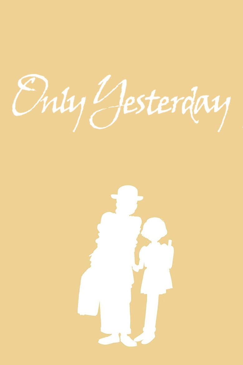 Only Yesterday — posters 5