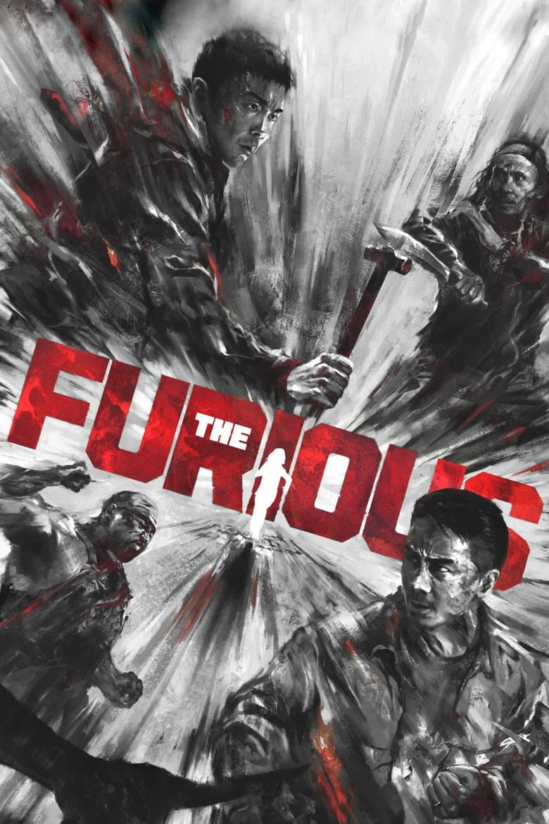 The Furious — posters 2