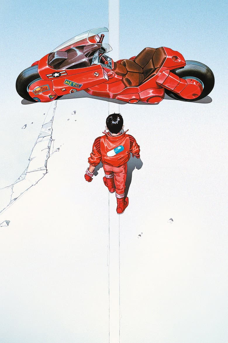 Akira — posters 5