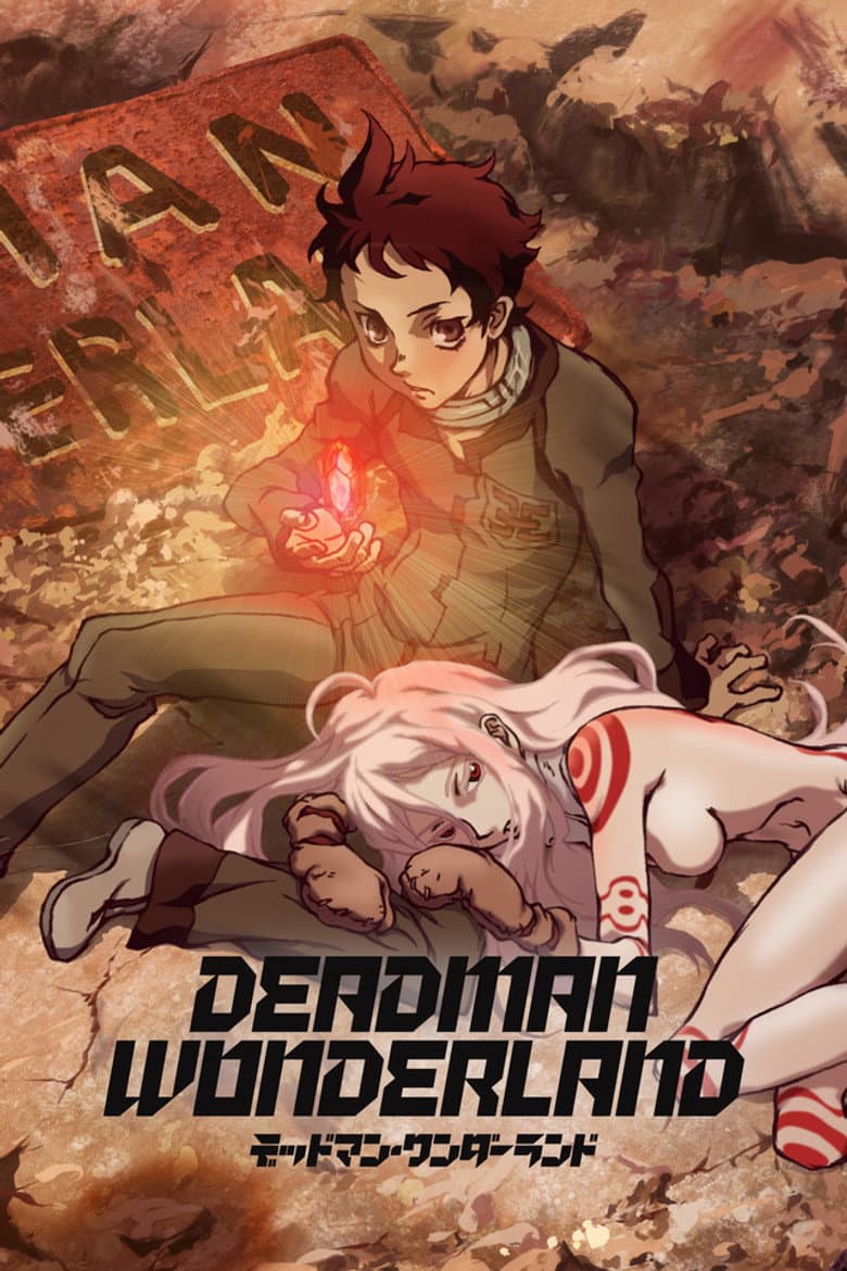 Deadman Wonderland — posters 2