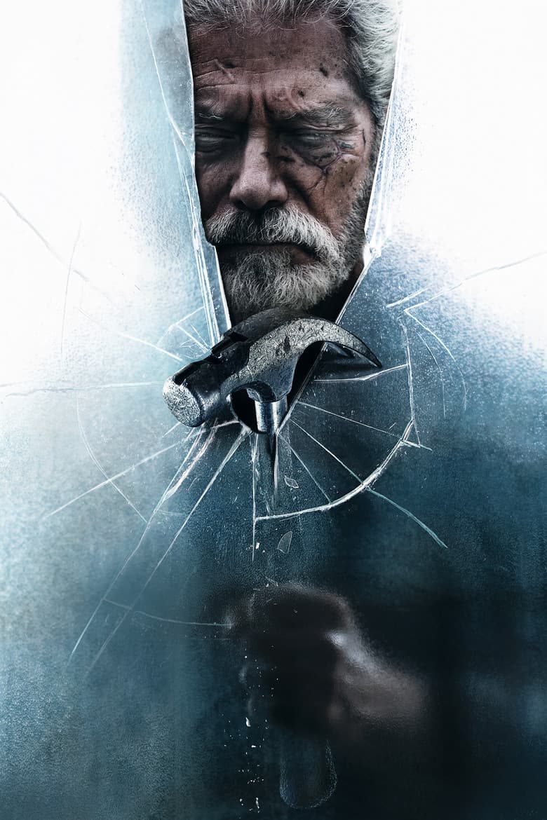 Don't Breathe 2 — posters 4