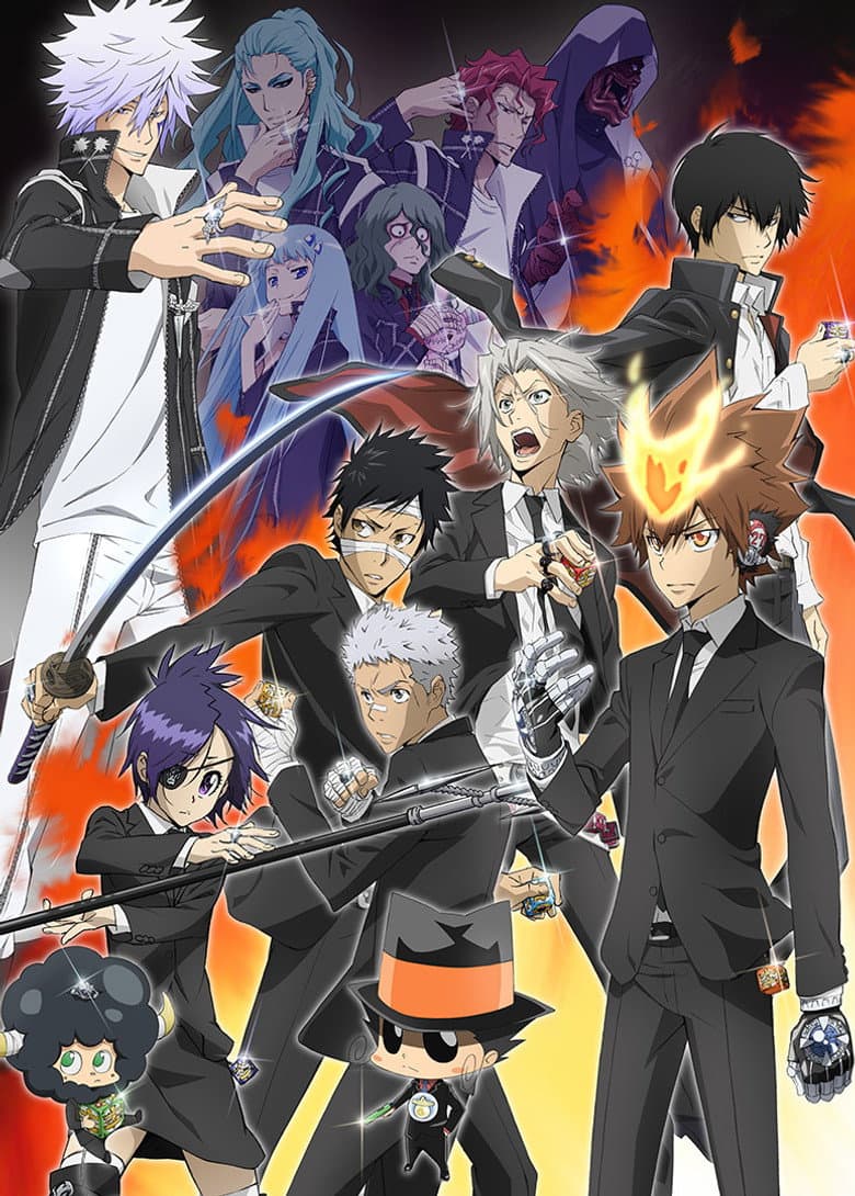 REBORN! — posters 5