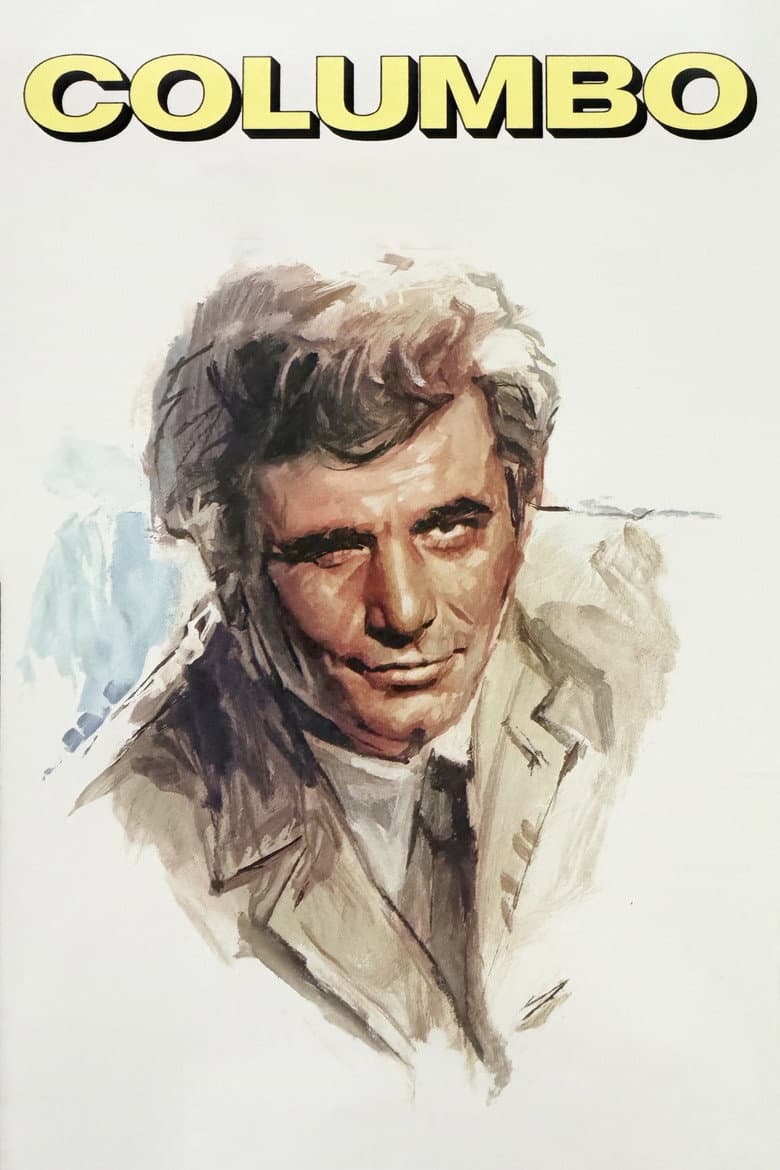 Columbo — posters 3