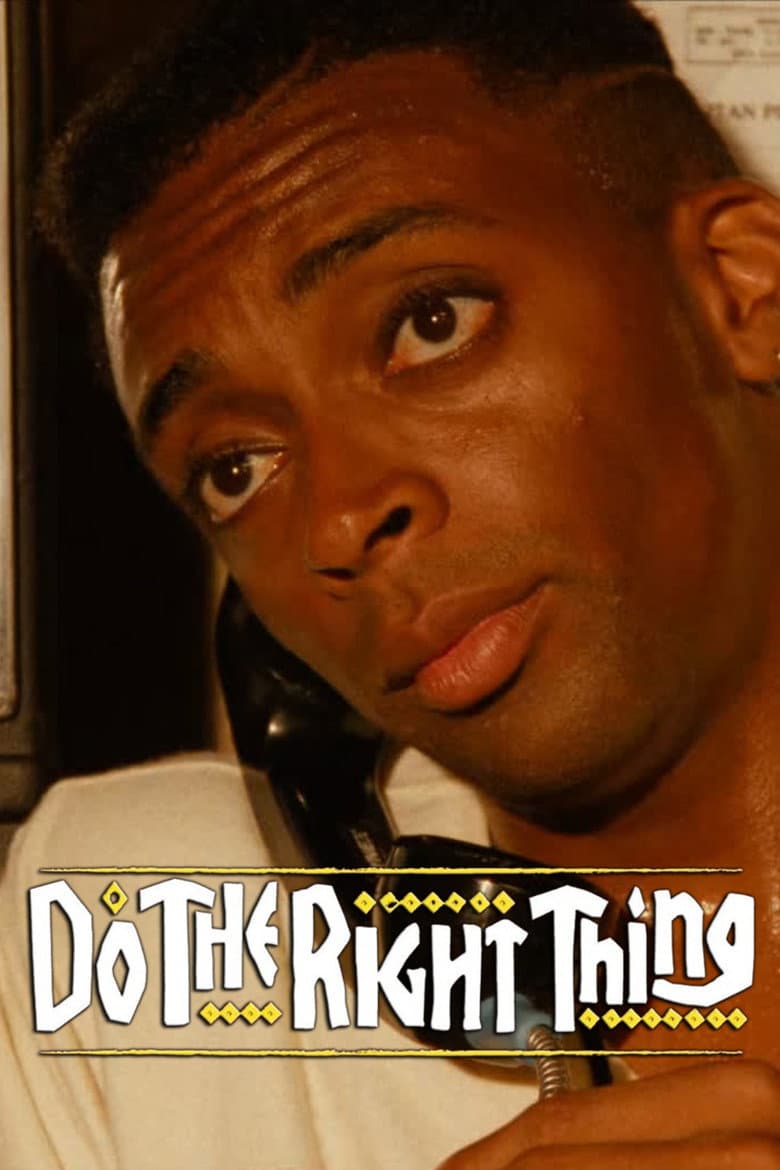 Do the Right Thing — posters 4