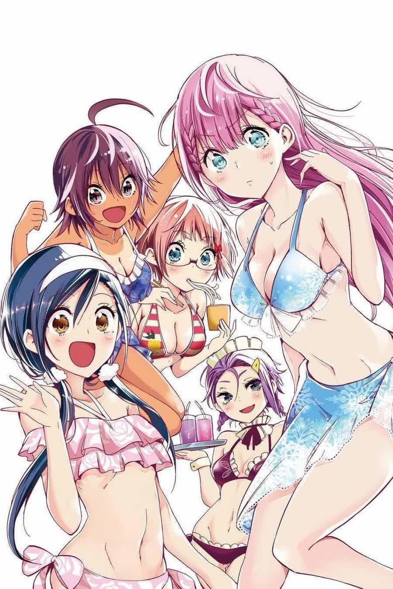 We Never Learn: BOKUBEN — posters 4