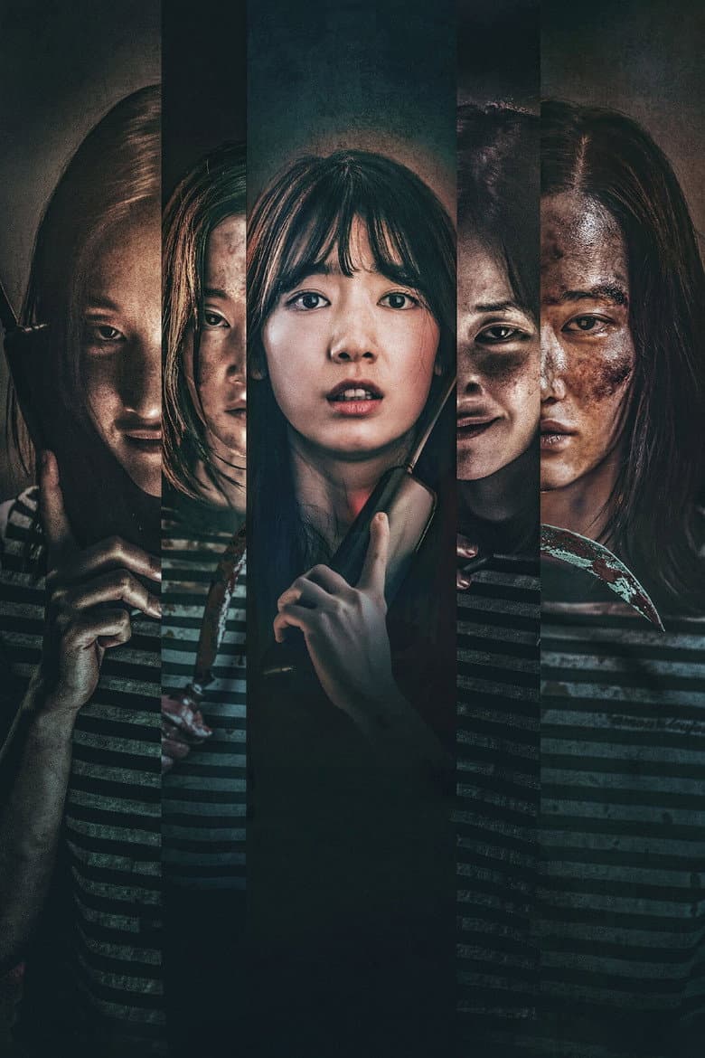 The Call — posters 4