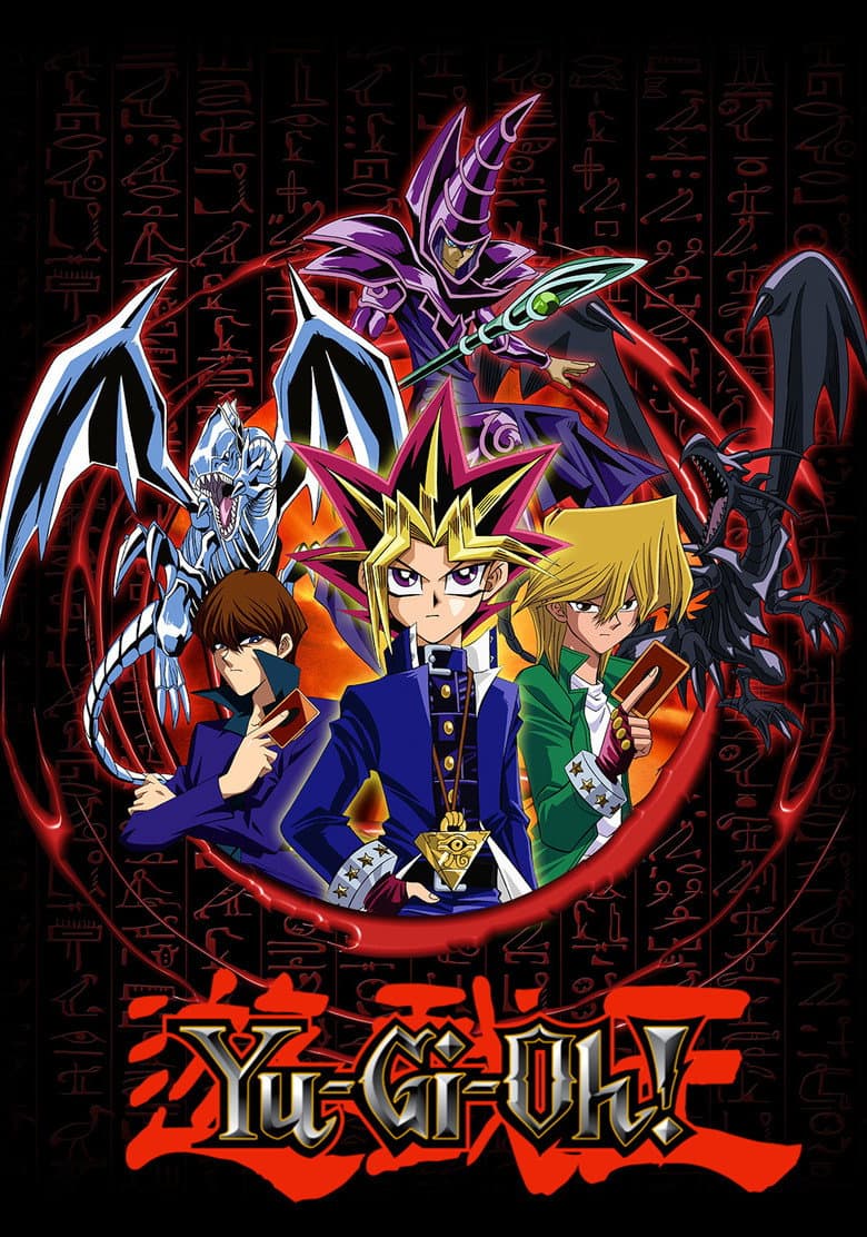Yu-Gi-Oh! Duel Monsters — posters 5