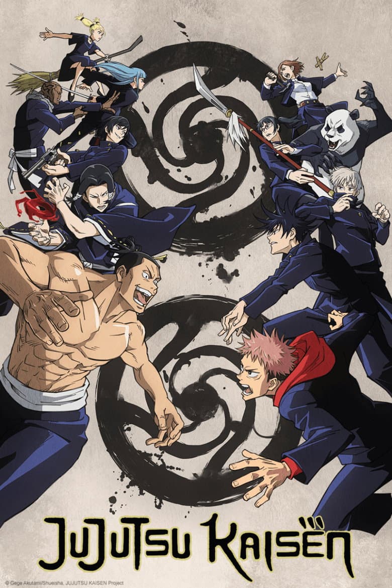 JUJUTSU KAISEN — posters 3