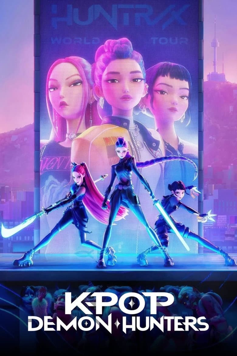 KPop Demon Hunters — posters 4