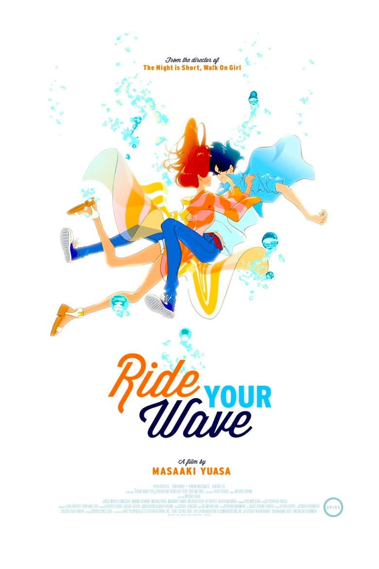 Ride Your Wave — posters 6