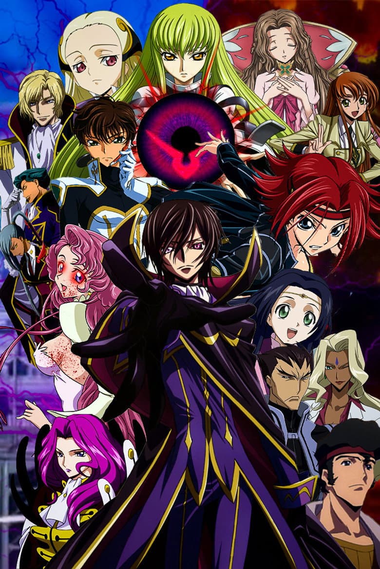 Code Geass: Lelouch of the Rebellion — posters 2