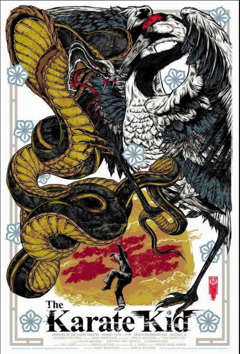The Karate Kid — posters 6