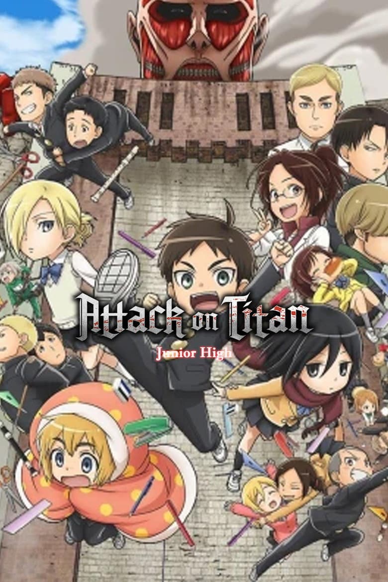 Attack on Titan: Junior High — posters 2
