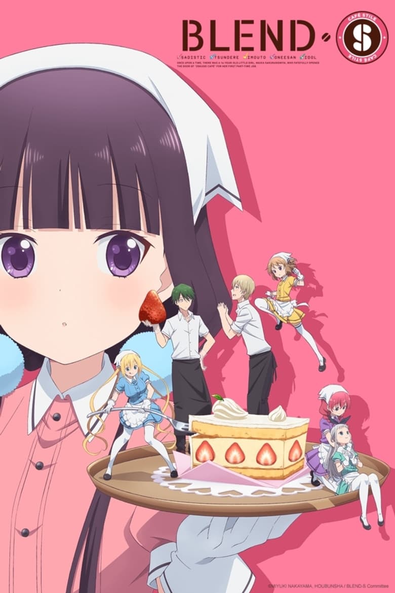 BLEND-S — posters 3