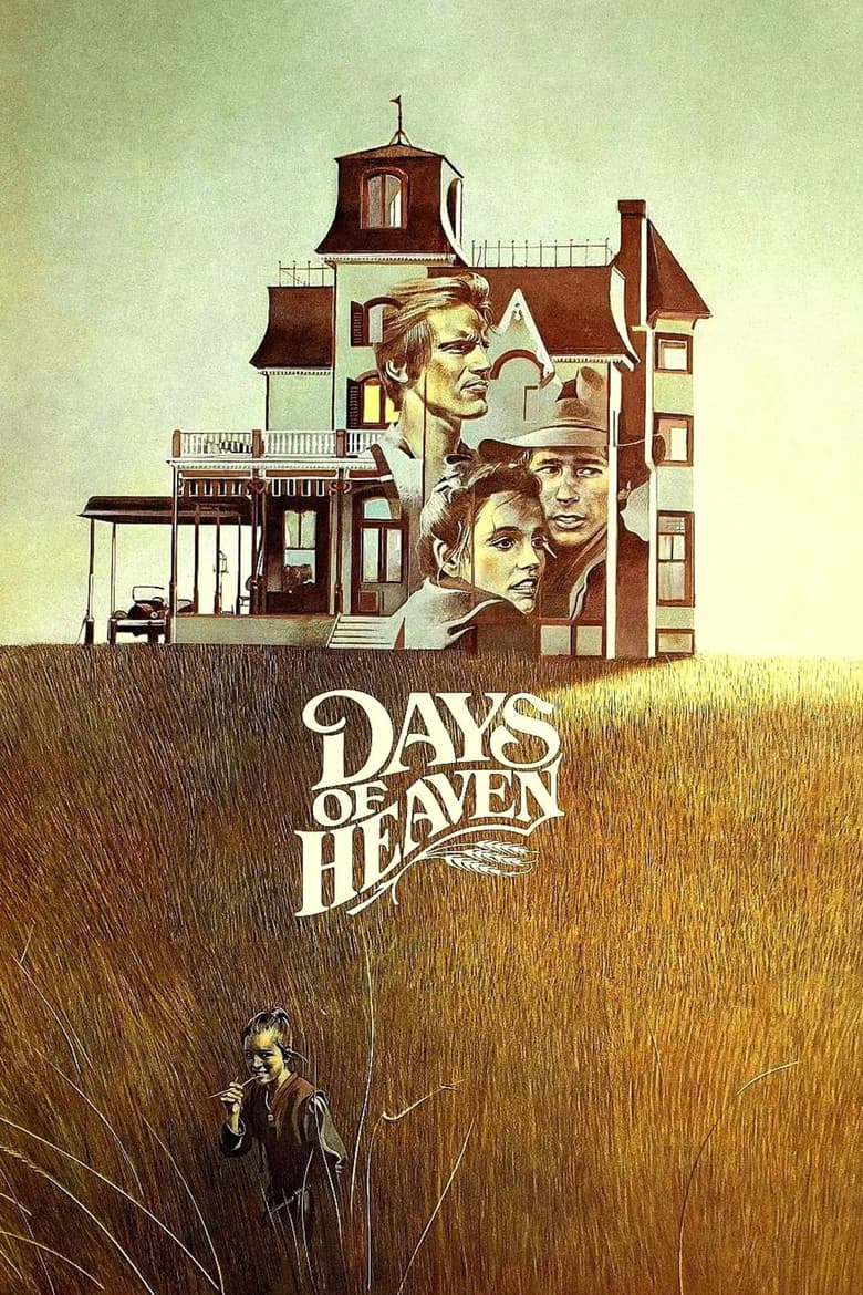 Days of Heaven — posters 7