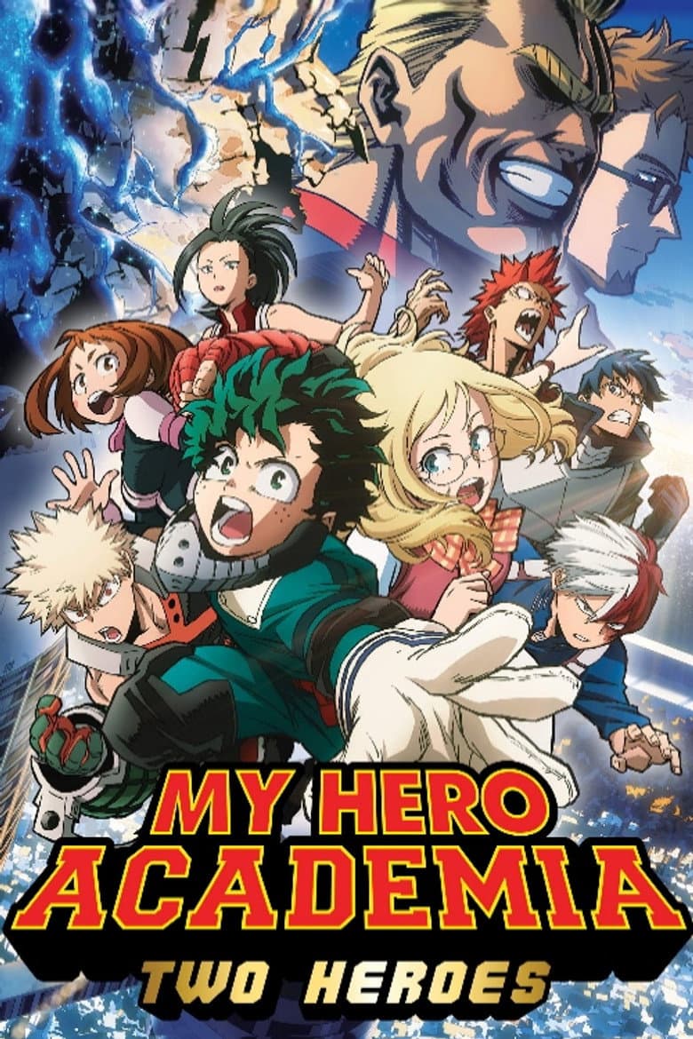 My Hero Academia: Two Heroes — posters 8
