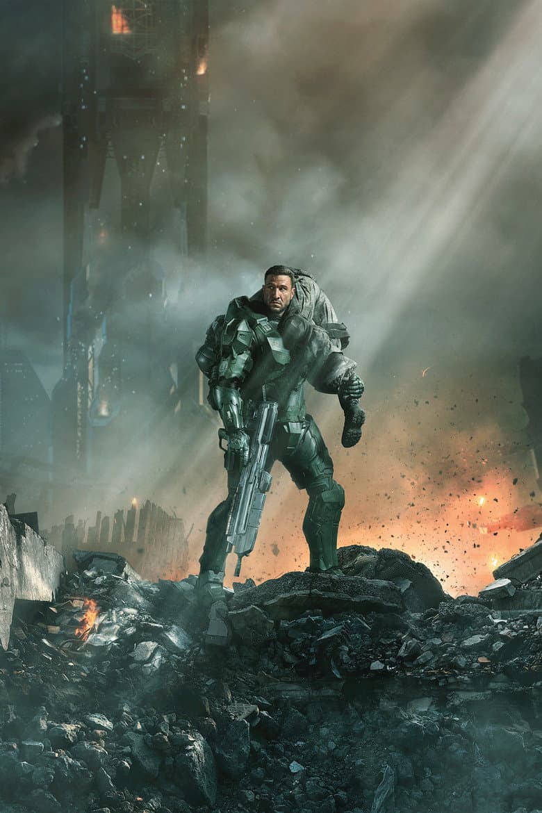 Halo — posters 7