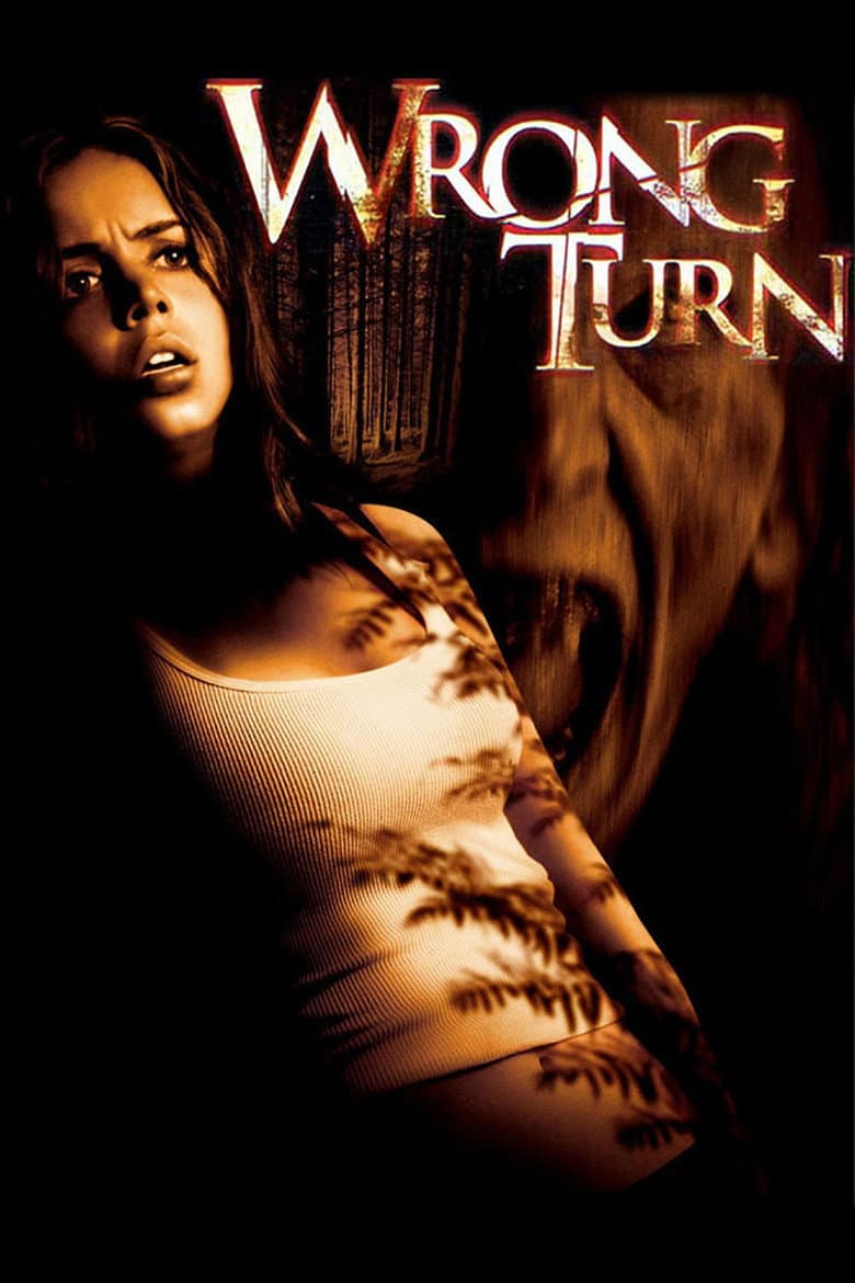 Wrong Turn — posters 8