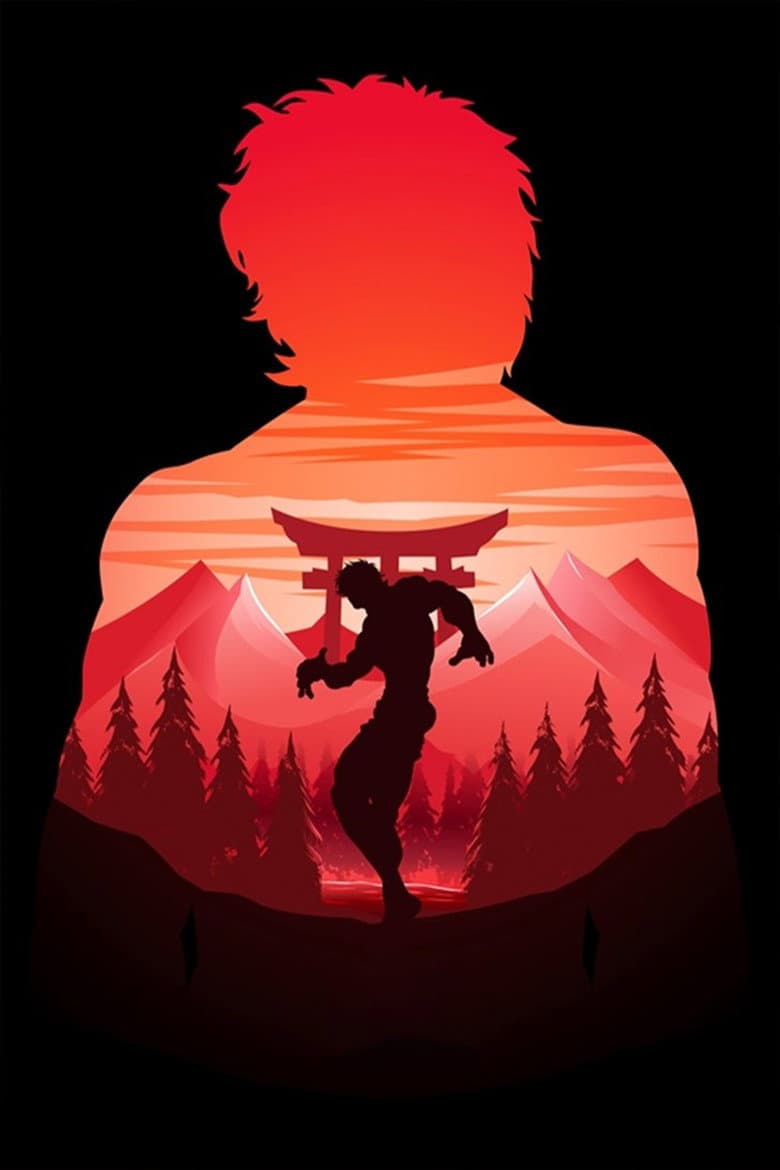 Baki the Grappler — posters 8