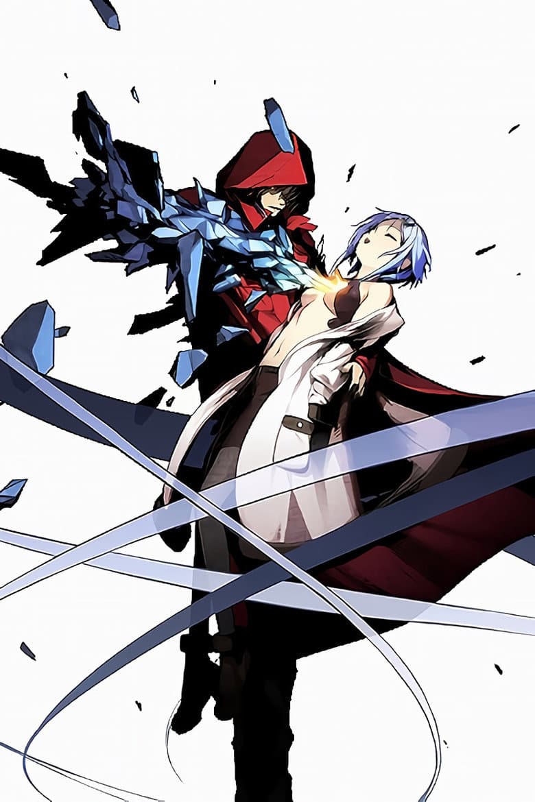 Guilty Crown — posters 8