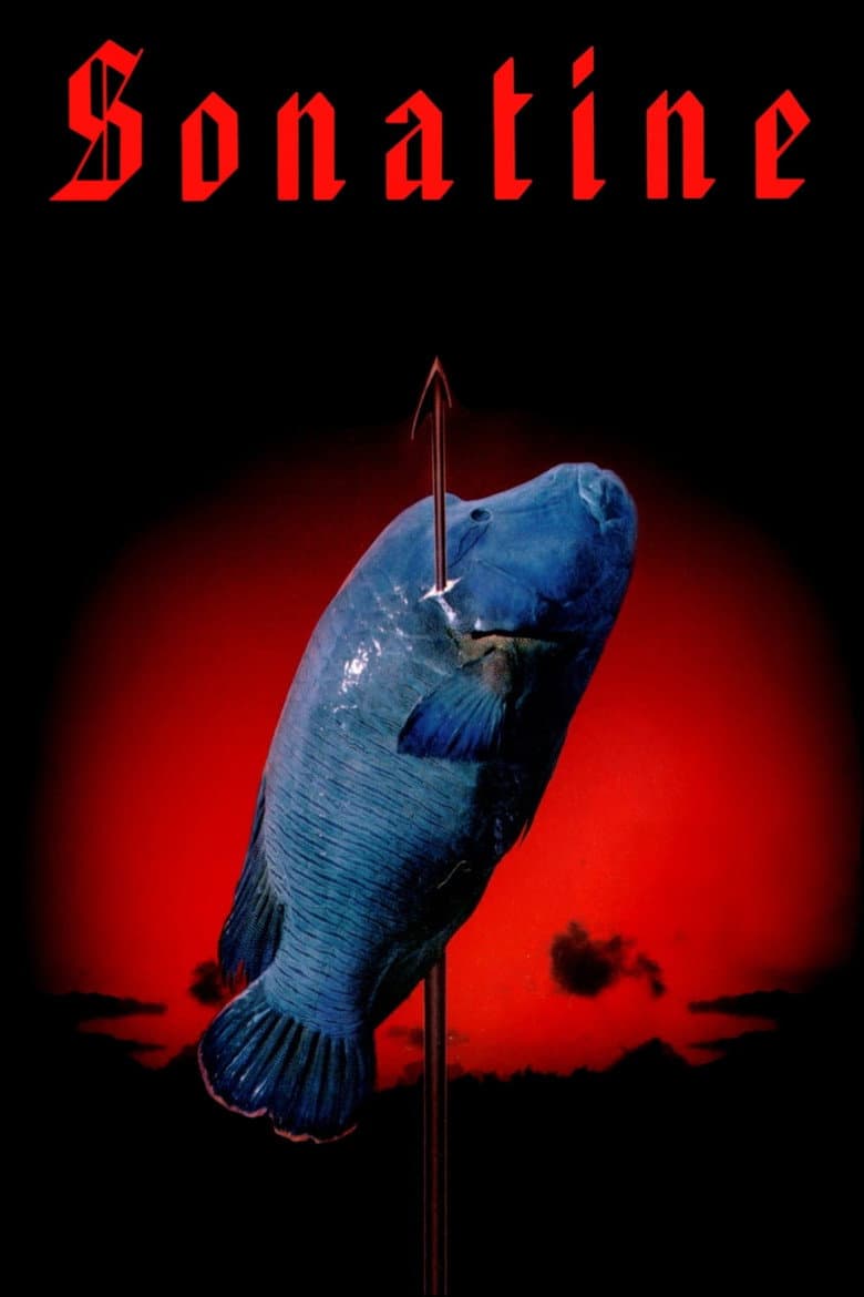 Sonatine — posters 2