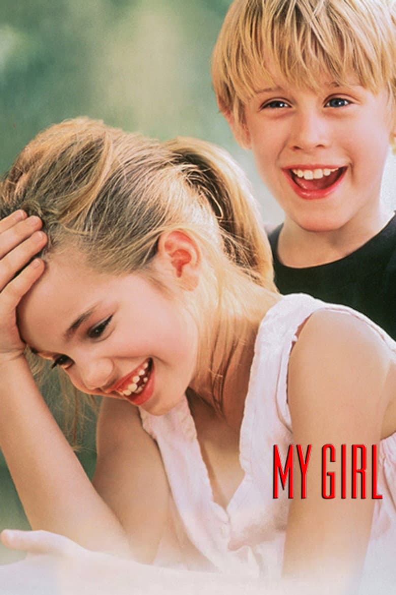 My Girl — posters 2