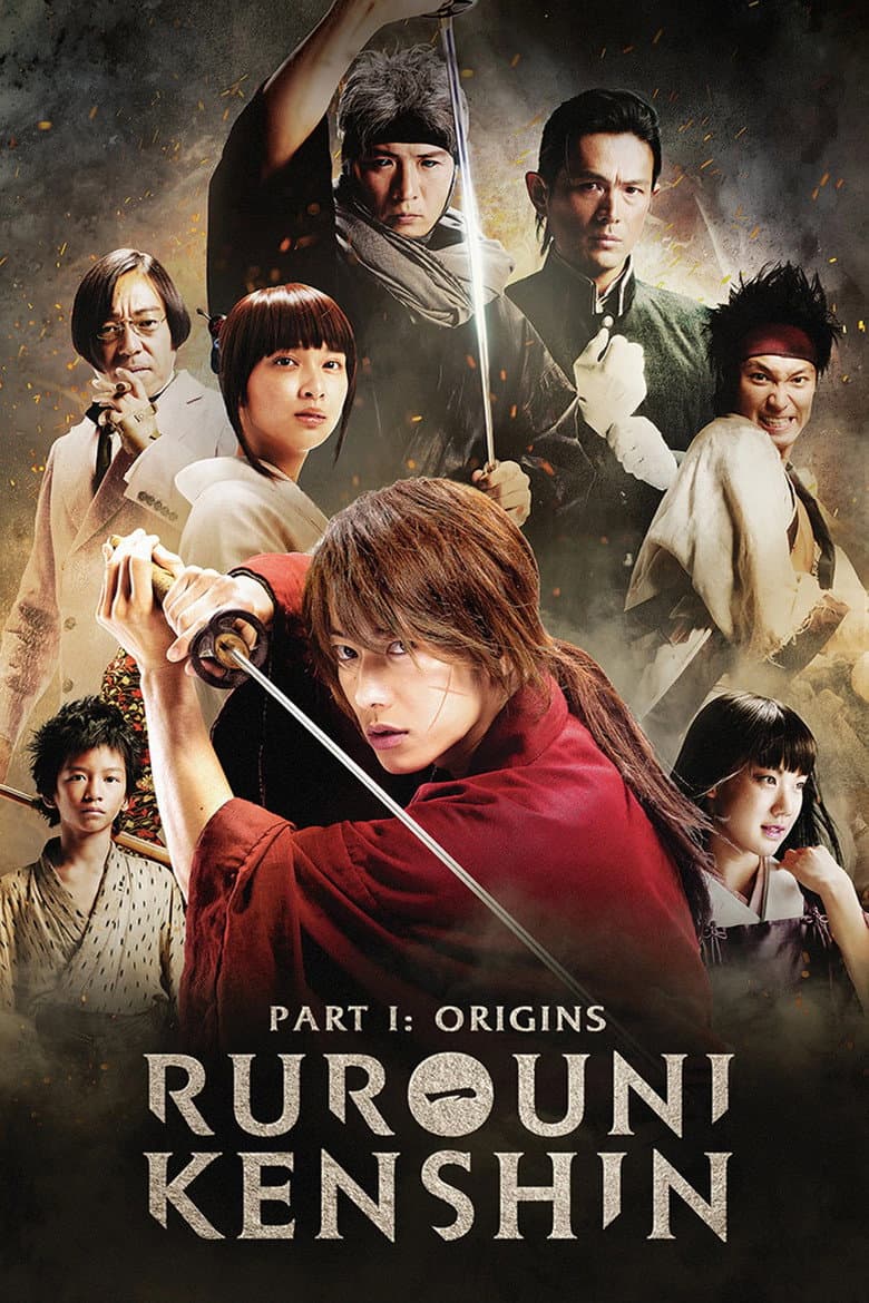 Rurouni Kenshin Part I: Origins — posters 2