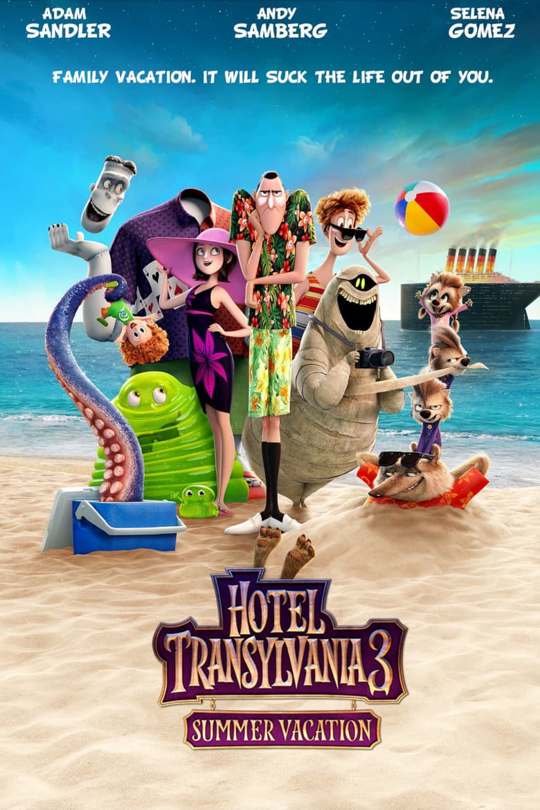 Hotel Transylvania 3: Summer Vacation — posters 7