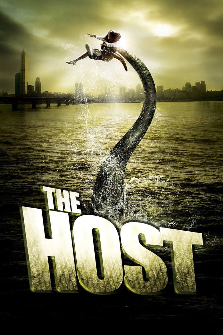 The Host — posters 5