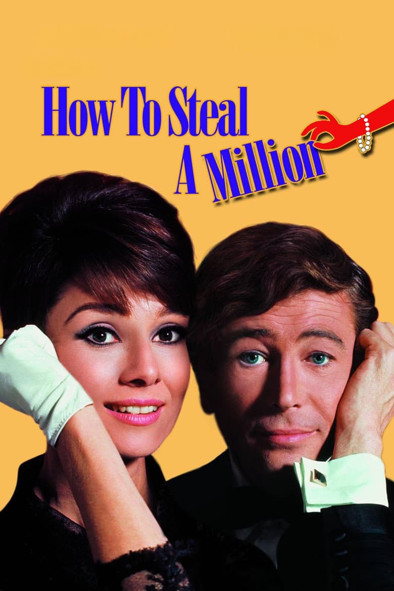 How to Steal a Million — posters 6