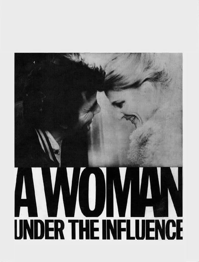A Woman Under the Influence — posters 6
