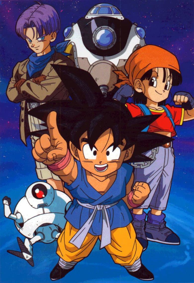 Dragon Ball GT — posters 3