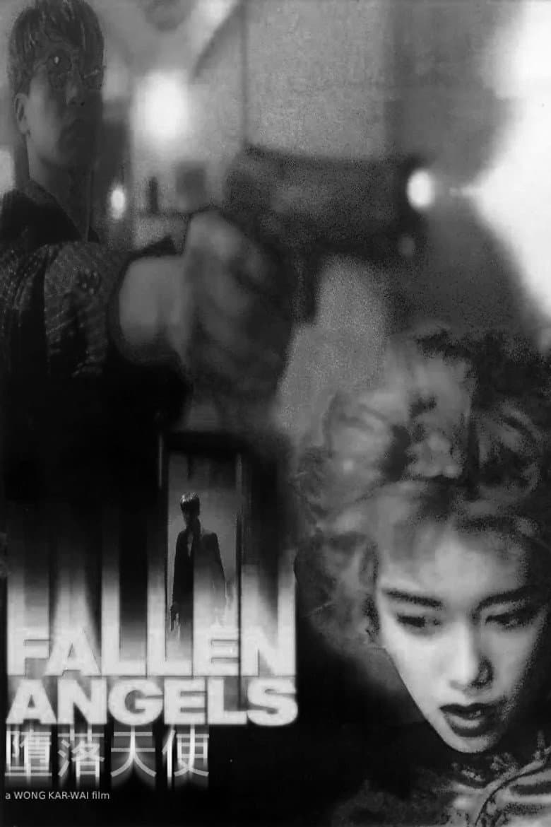 Fallen Angels — posters 7