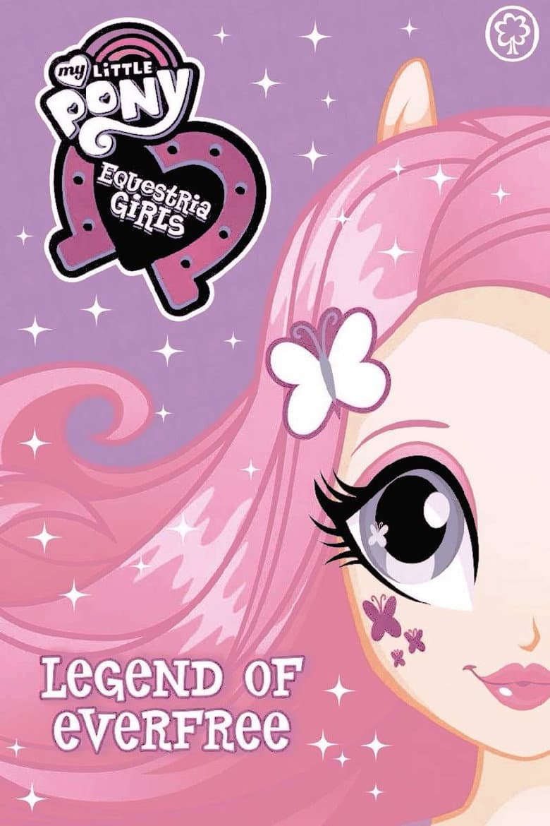 My Little Pony: Equestria Girls - Legend of Everfree — posters 6