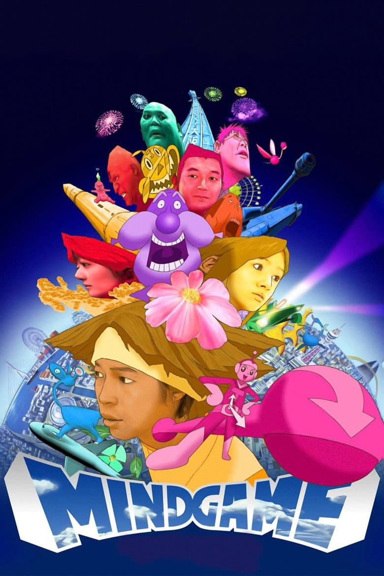 Mind Game — posters 3