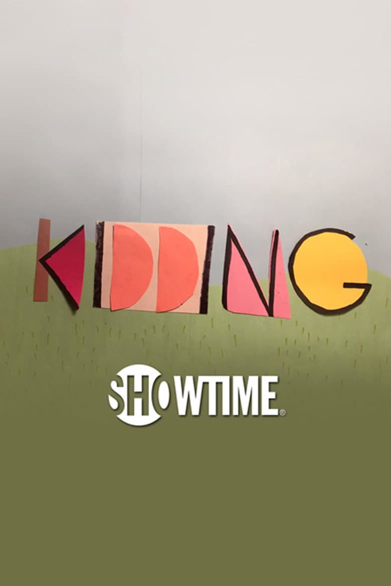 Kidding — posters 4