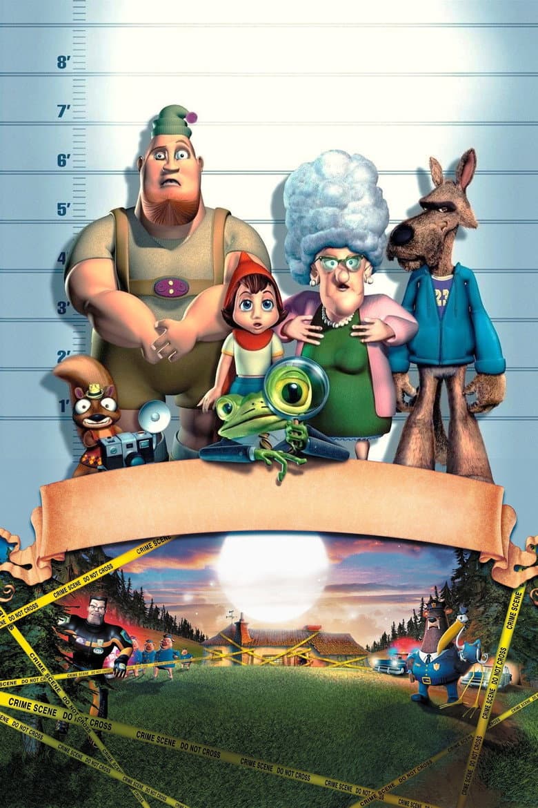 Hoodwinked! — posters 5