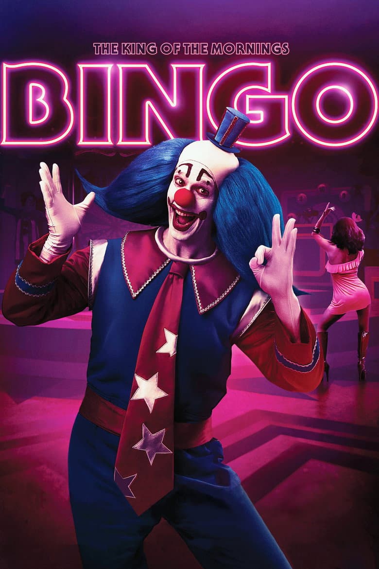 Bingo: The King of the Mornings — posters 2