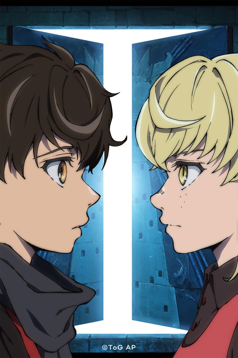 Tower of God — posters 2