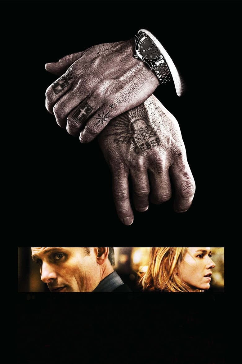Eastern Promises — posters 4