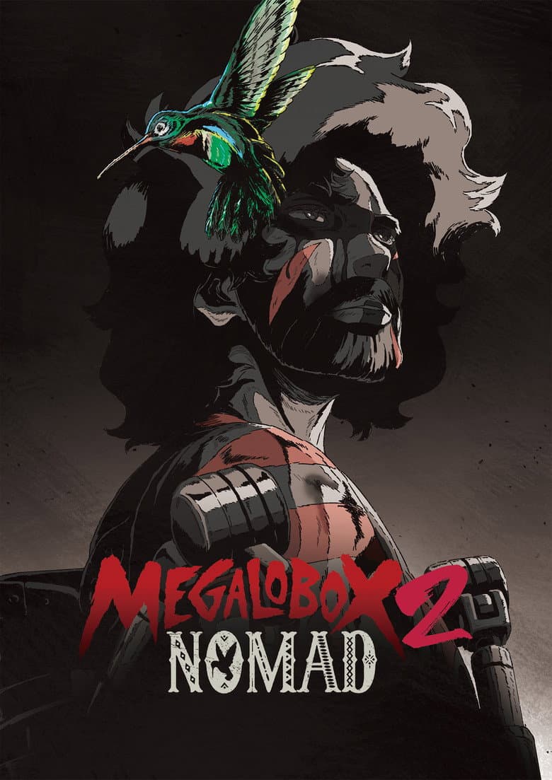 MEGALOBOX — posters 7