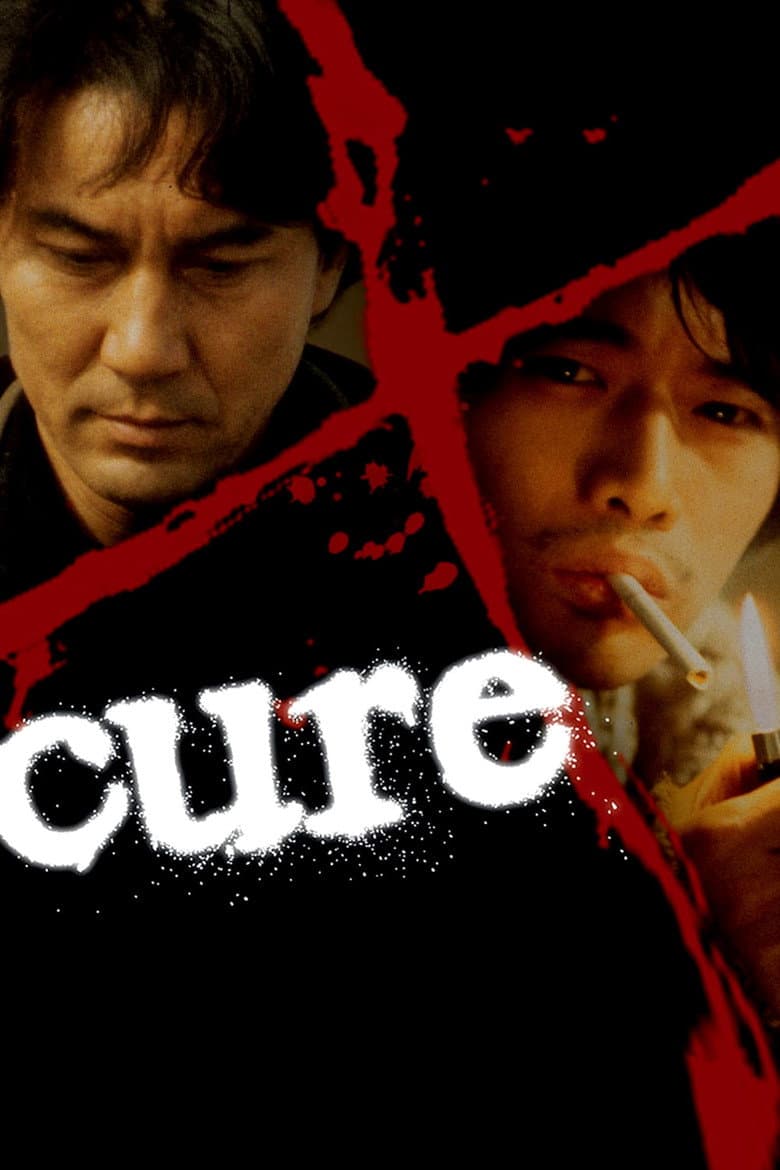 Cure — posters 5