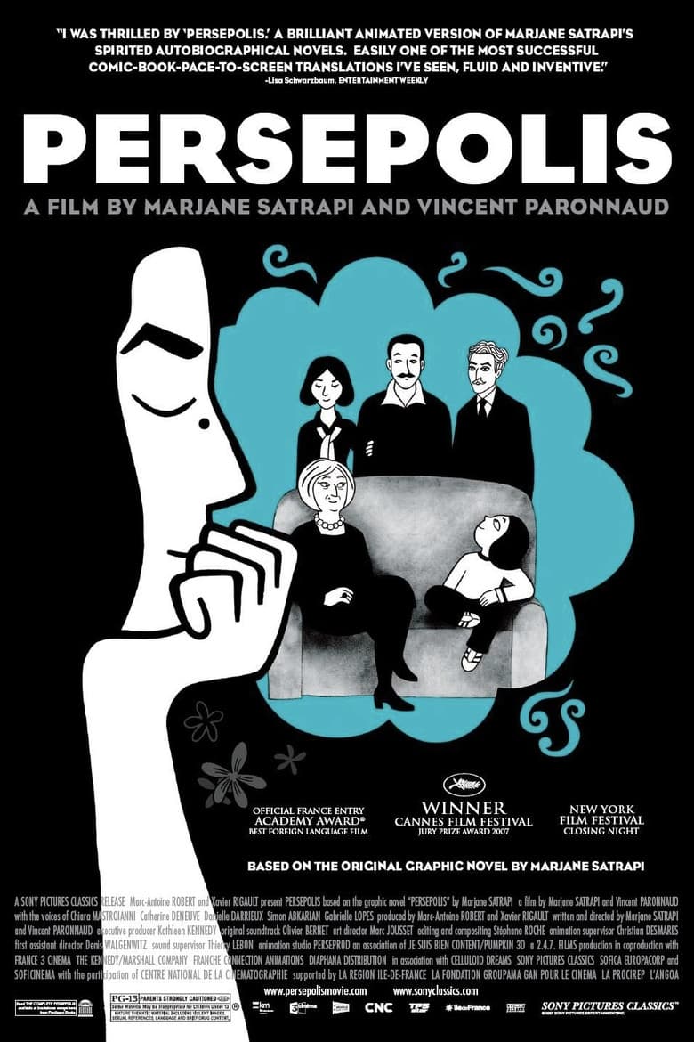 Persepolis — posters 7