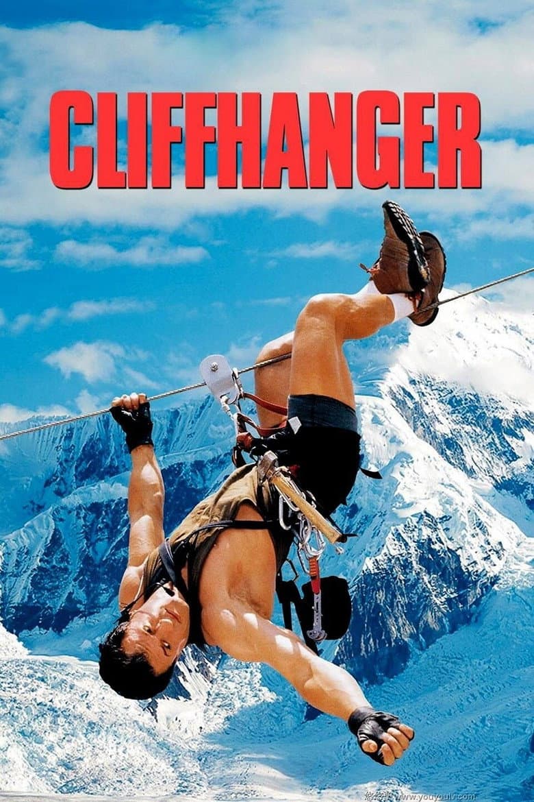 Cliffhanger — posters 3