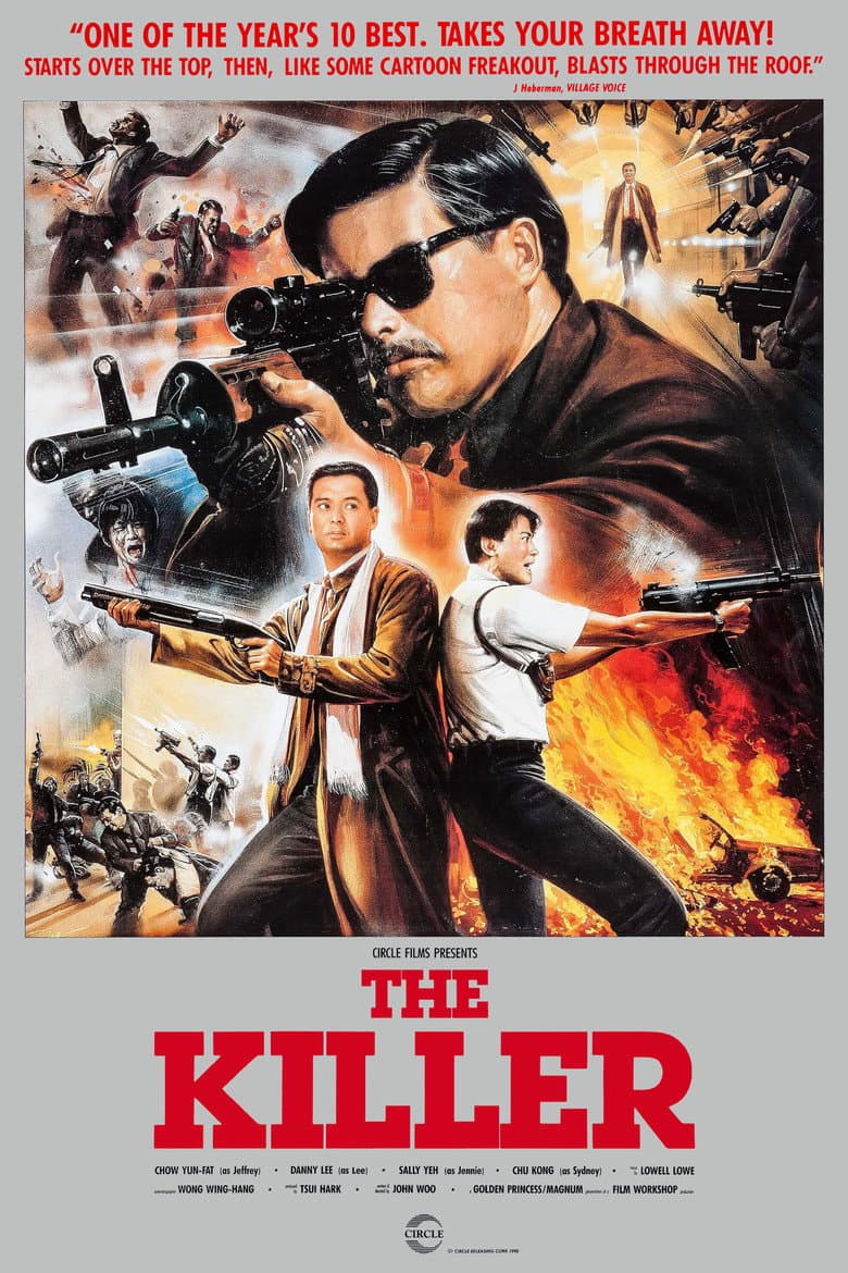 The Killer — posters 8