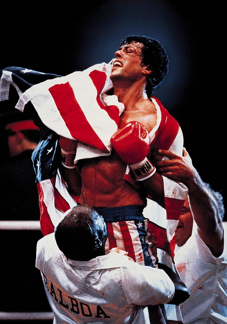 Rocky IV — posters 5