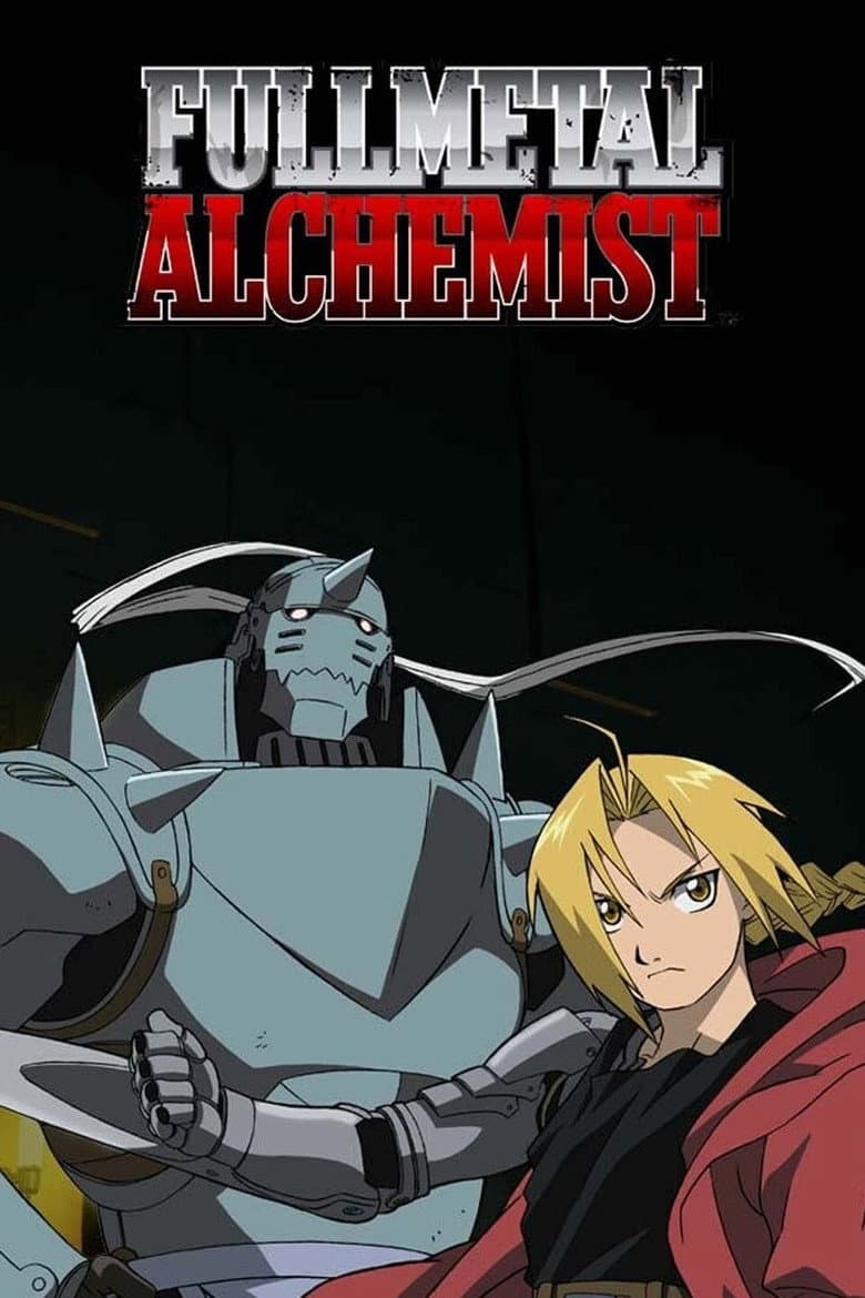 Fullmetal Alchemist — posters 4