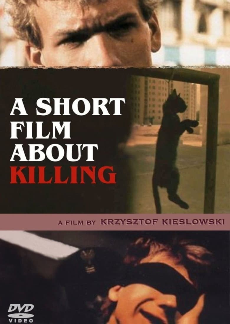 A Short Film About Killing — posters 5