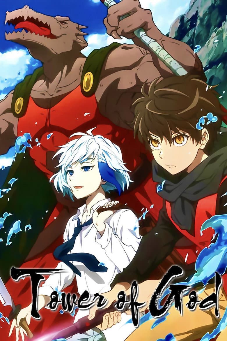 Tower of God — posters 6